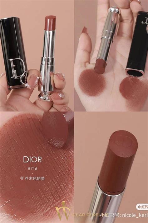 dior addict 716|dior addict lip spray.